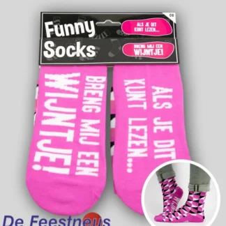 fs-08-wijntje-web