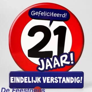 https-erply-s3-amazonaws-com-318370-pictures-17250-5f69d82f847f91-53764353-8671