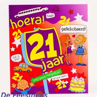 https-erply-s3-amazonaws-com-318370-pictures-17265-5f69d6ae018317-15922089-8671